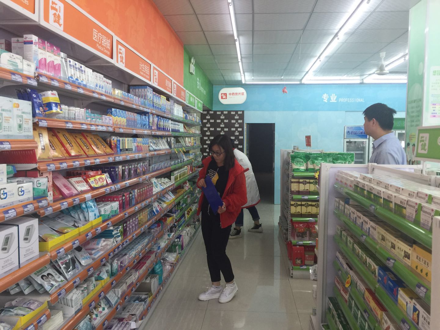 桑梓店街道全面清查免费避孕药具市场流通，严守健康与公益底线
