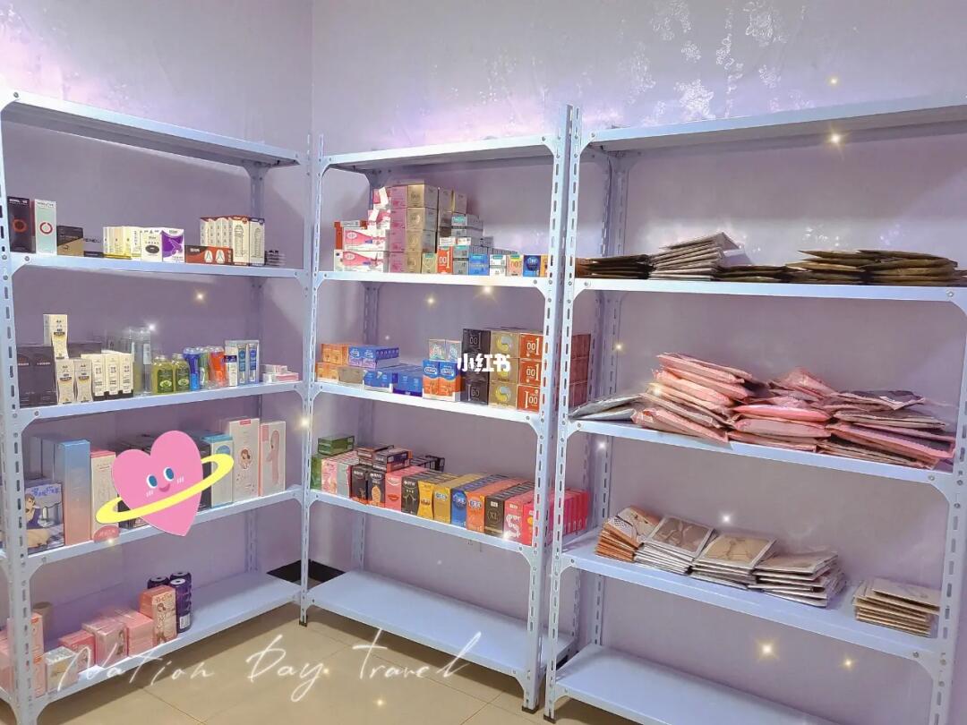 前路漫漫亦灿灿 我们的计生用品创业实录（第一篇）