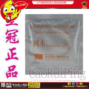 避孕套十大品牌推荐指南 安全与体验的双重保障