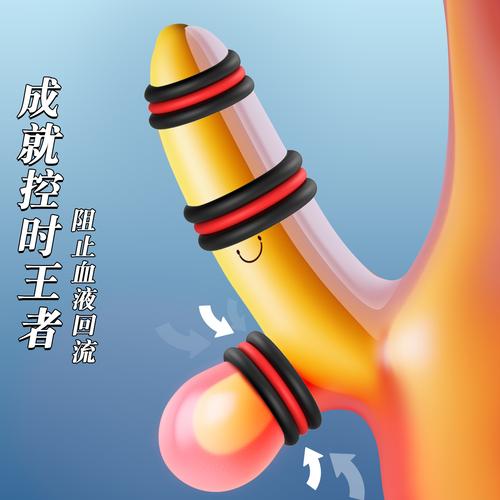 S303用品厂家 聚焦计生用品行业的专业态度与市场洞察