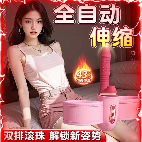 专业订做床上用品与计生用品 打造私密品质生活的务实指南